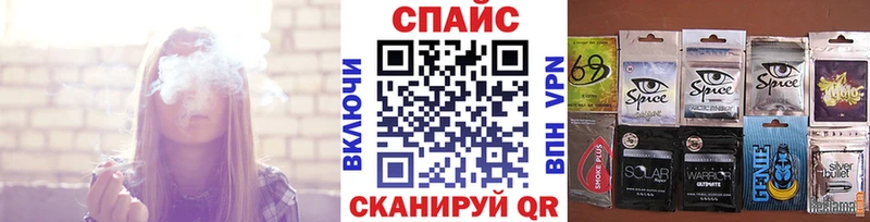 БУТИРАТ бутандиол  купить закладку  Красавино 