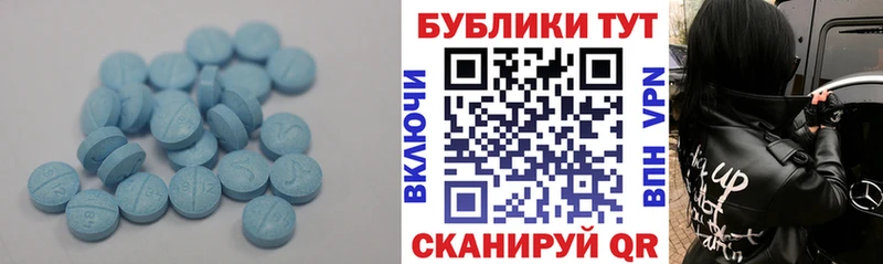 кракен вход  Красавино  Экстази TESLA 