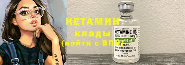 соль курить ск Новокубанск