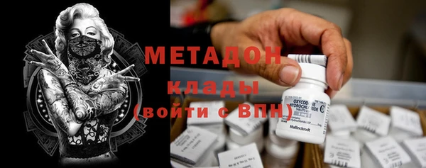 spice Няндома