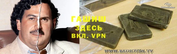 бутик Нязепетровск