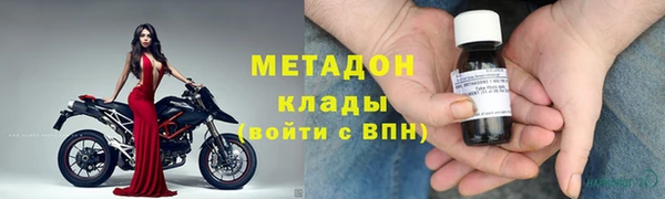 spice Няндома