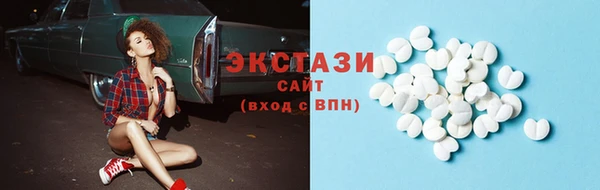 MDMA Нягань