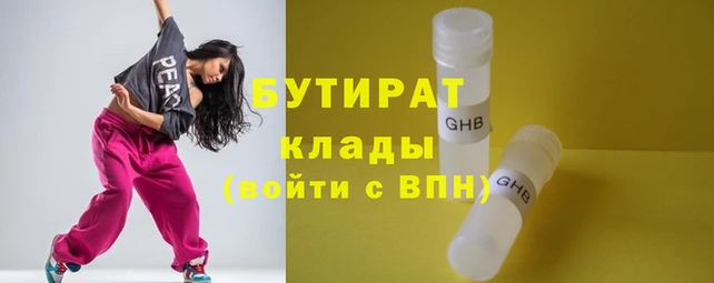 MDMA Нягань
