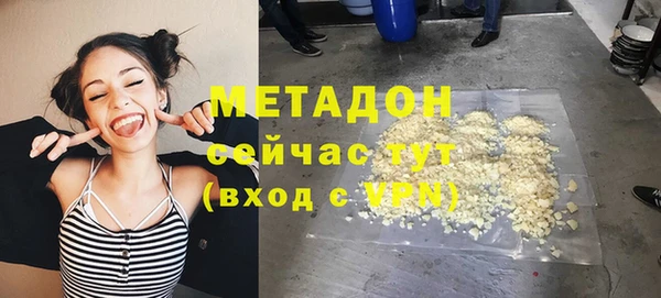 MDMA Нягань