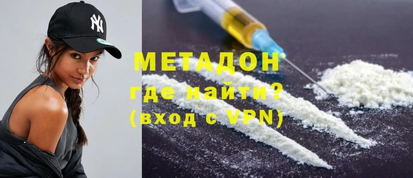 бутик Нязепетровск