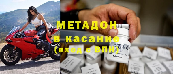MESCALINE Ивантеевка