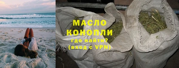 spice Няндома
