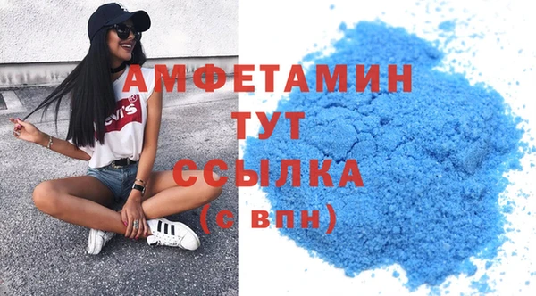 MDMA Нягань