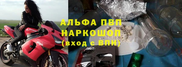 MDMA Нягань