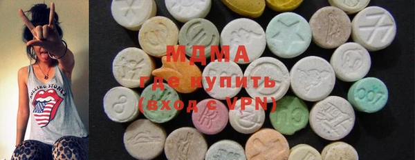 MDMA Нягань