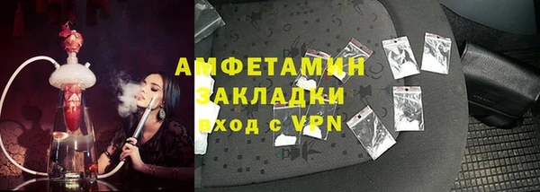 MDMA Нягань