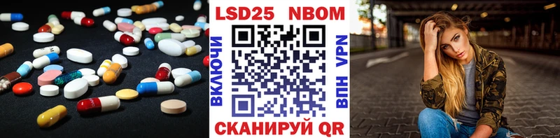 LSD-25 экстази ecstasy  blacksprut как войти  Красавино 