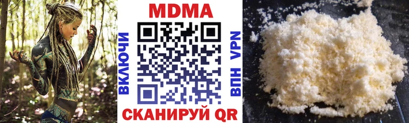купить закладку  блэк спрут ONION  MDMA Molly  Красавино 