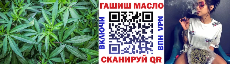 ТГК Wax  как найти закладки  Красавино 
