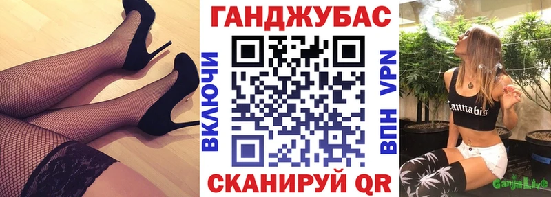 Конопля THC 21%  купить   Красавино 
